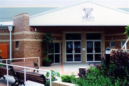 1996 Philip Harris Sports Centre